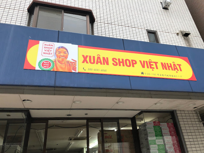 Xuân Shop Việt Nhật - Cửa hàng thực phẩm Việt Nam tại Nhật